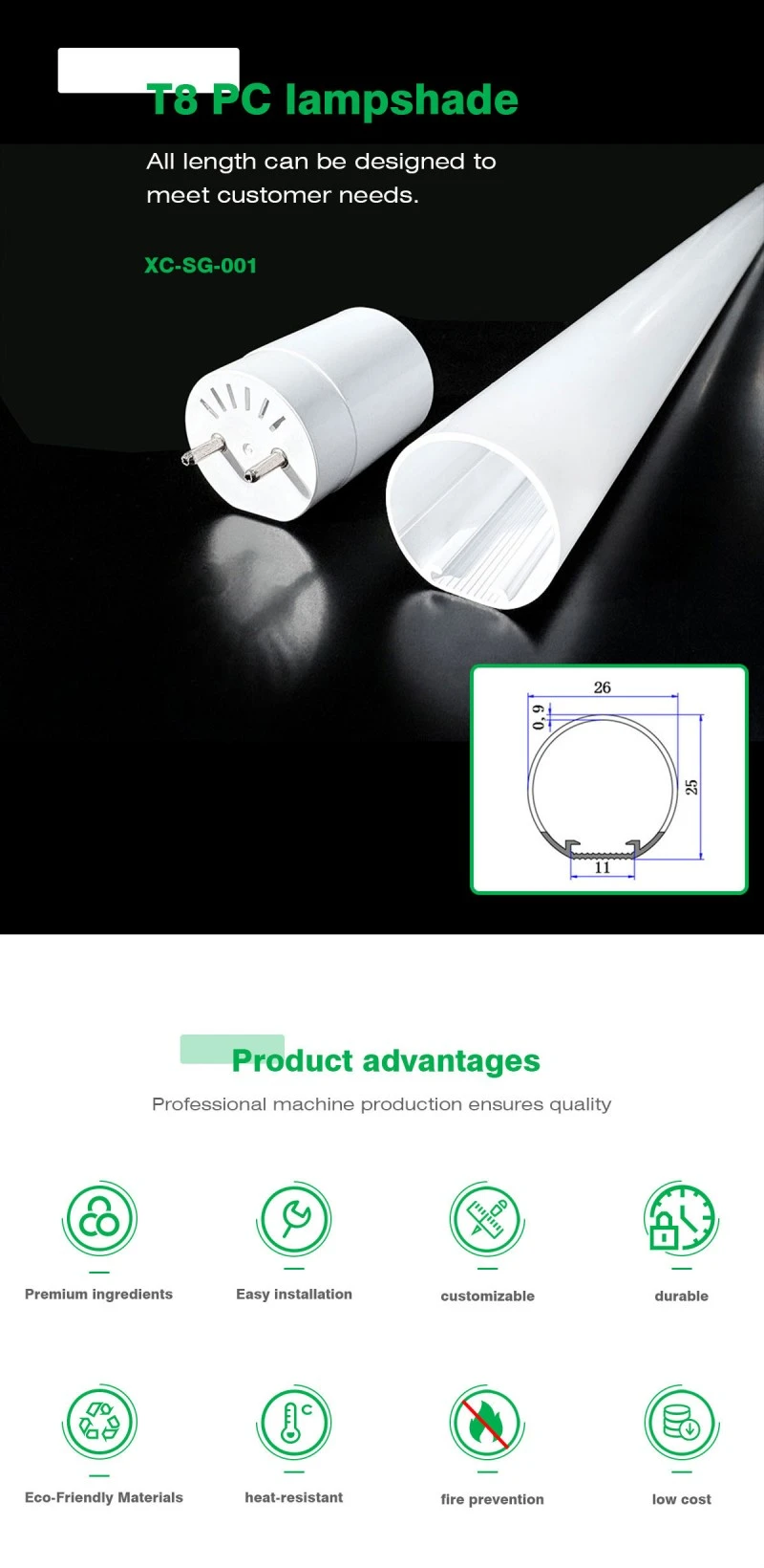 T8 Tube Twin-Color Housing T8 Tube Twin-Color Housing